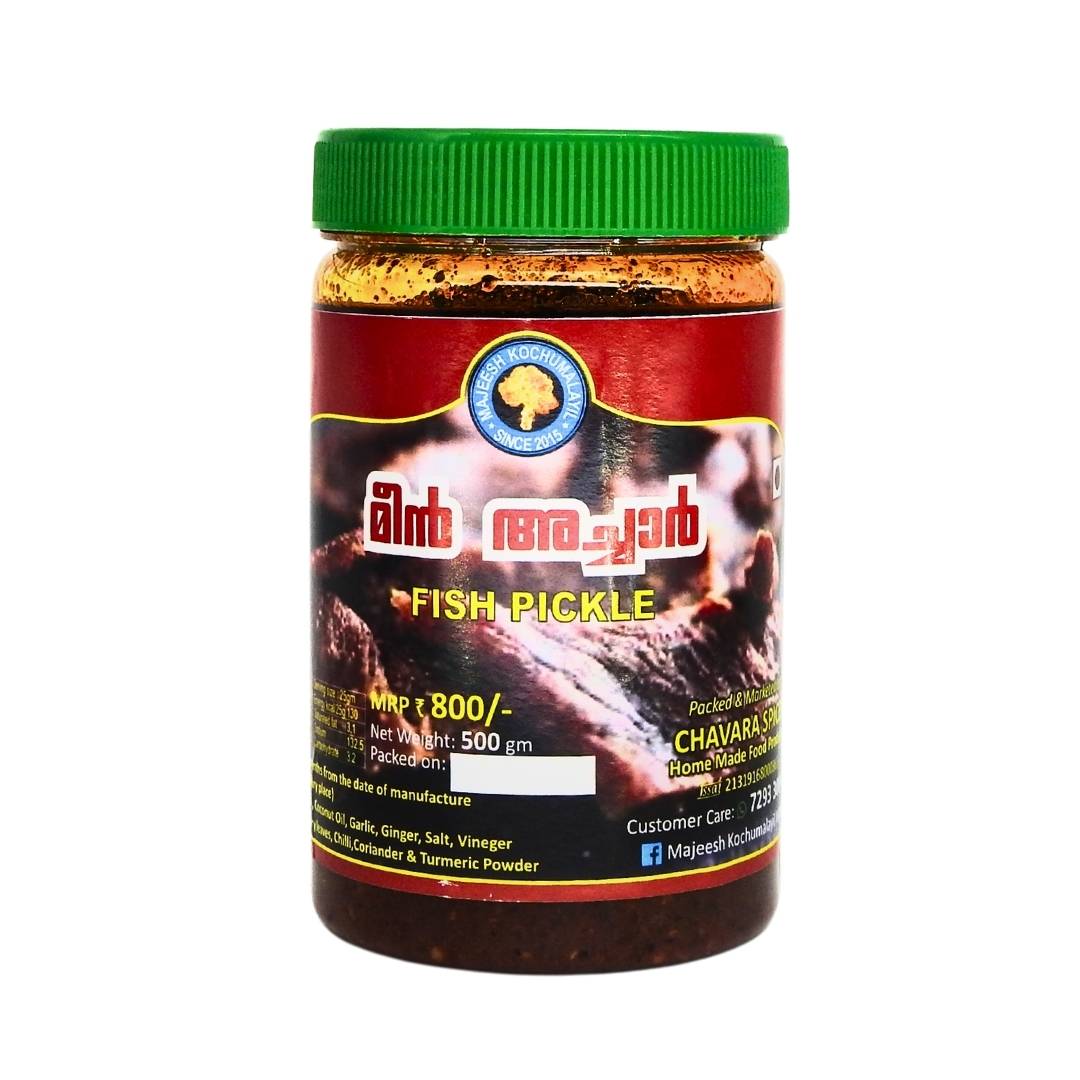 fish pickle fish pickle